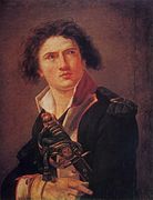 «Портрет генерала Лазаря Гоша», 1793 рік