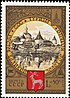 Sello postal de la URSS No. 4908. 1978. Juegos Olímpicos-80.  Anillo de Oro Turismo.jpg