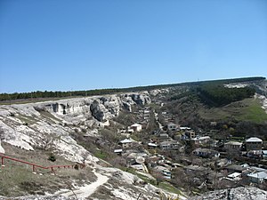 Ермені-Маале (Російська слобідка)