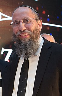 Yosef Zvi Rimon Israeli rabbi