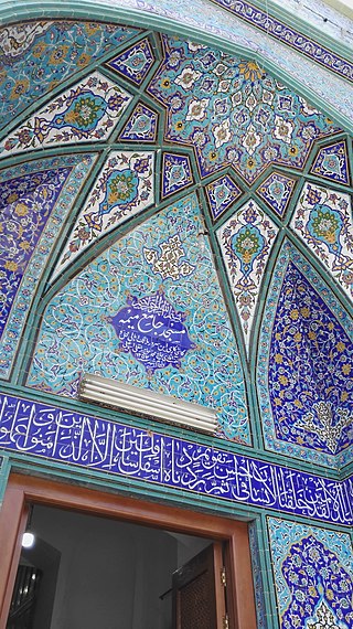 <span class="mw-page-title-main">Jameh Mosque of Meymeh</span> Mosque in Meymeh, Iran