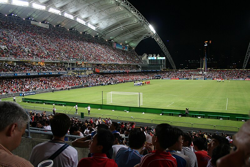 File:07BarclaysAsiaTrophy04 (large).jpg