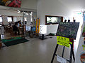 Миниатюра для Файл:130726 Kafuka Port in Rebun Island Hokkaido Japan11s3.jpg