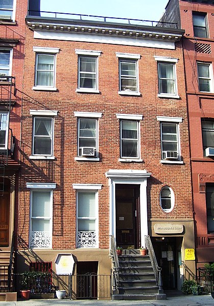 File:138 West 15th Street.jpg