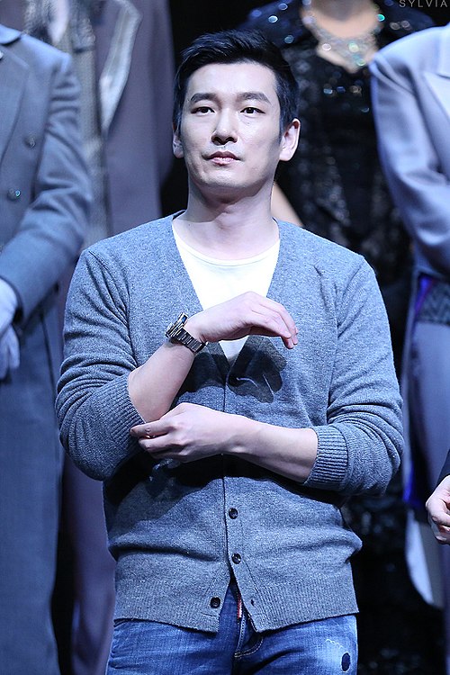 Cho in February 2015