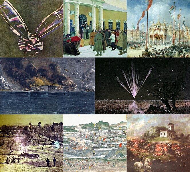 File:1861 Events Collage V 1.0.jpg