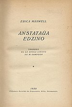 Bildeto por Anstataŭa Edzino