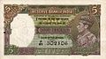 A Reserve Bank of India 1938-as szériájú brit indiai 5 rúpiás bankjegye.