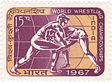 1967 Sello del Campeonato Mundial de Lucha Libre de la India.jpg