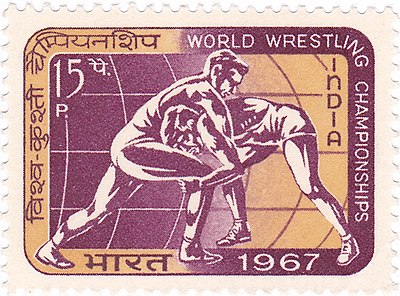 1967 World Wrestling Championships