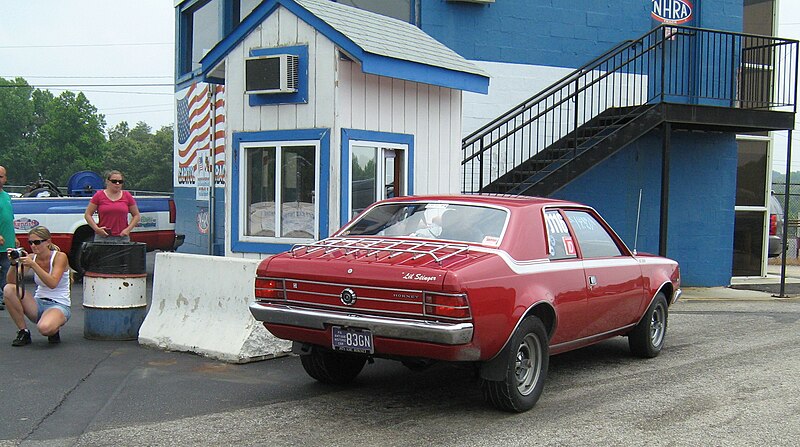 File:1971 AMC Hornet SC360 red md-Dk.jpg