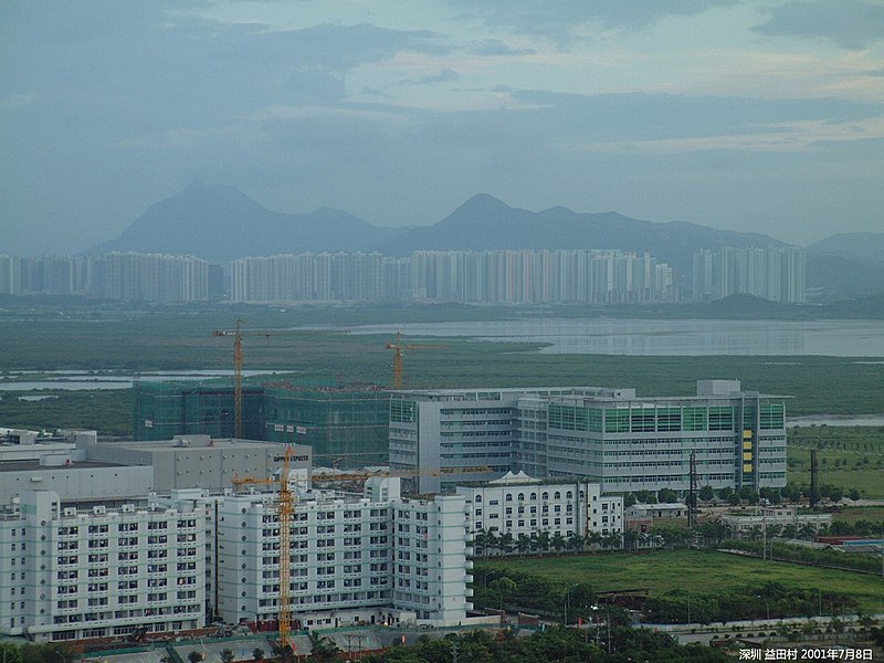 File:2001年香港新界天水围高层住宅 - panoramio.jpg