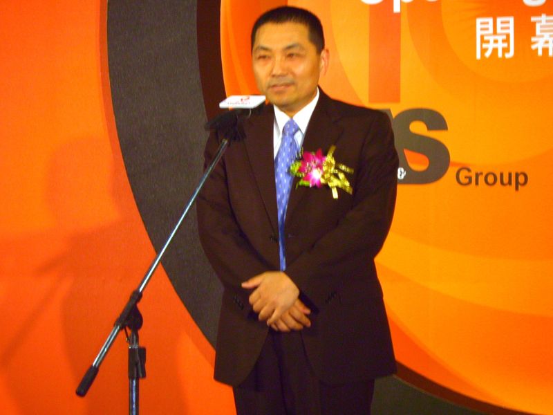 File:2007SecuTechExpo Opening YIHou.jpg