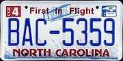 Thumbnail for North Carolina Division of Motor Vehicles