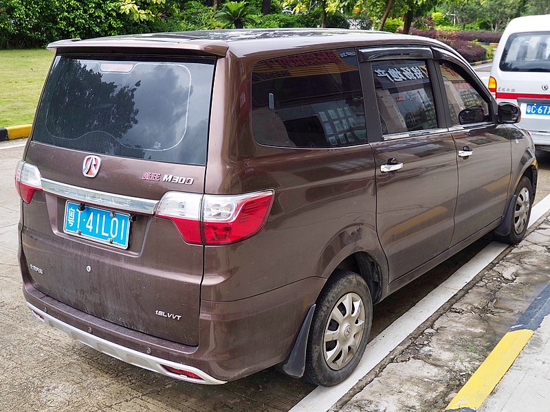 File:2015 BAIC Weiwang M30D (rear).jpg