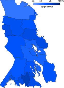 Élection du chef de la Carélie en 2017 map.svg