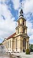 * Nomination Church of St. Mary the Mother of the Church in Dzierżoniów --Jacek Halicki 13:31, 16 November 2019 (UTC) * Promotion Good quality. --Bijay chaurasia 14:37, 16 November 2019 (UTC)