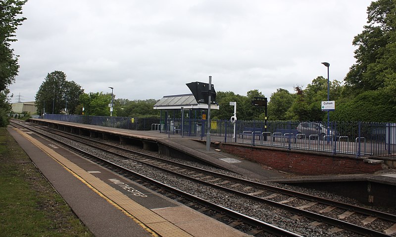 File:2019 at Culham station - platform 2.JPG