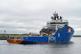 Horizon Arctic (ship, 2016) - IMO 9732838