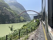 雪區深溪溝大橋