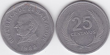 25 centavos de colon salvadóreño.jpg