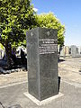 Mémorial pour les six millions de Juifs ayant péri durant la Shoah