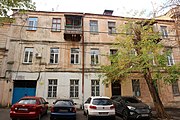 51-101-0469 Будинок, в якому жила М.М. Старкова.jpg