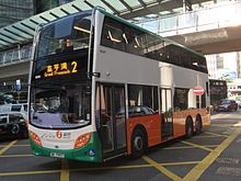 New World First Bus ADL-Enviro500MMC-NWFB.JPG