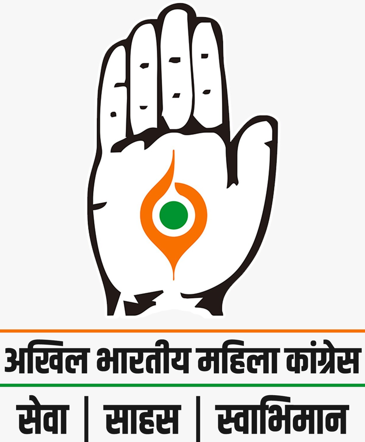 Unofficial: Indian national Congress | Delhi