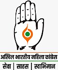 Thumbnail for All India Mahila Congress