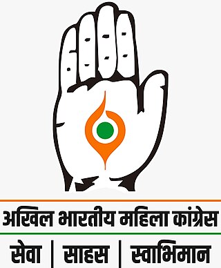 <span class="mw-page-title-main">All India Mahila Congress</span> Womens wing of political party of India