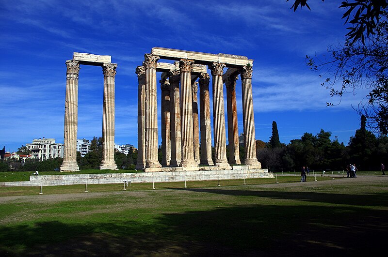 File:ATHENS CITY.jpg