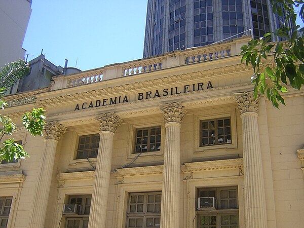 Facade of the Brazilian Academy of Letters