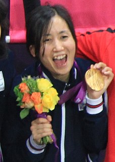 Akiko Adachi Japanese goalball player