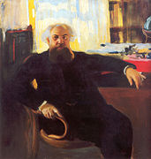 Портрет Адріяна Прахова, 1904