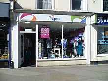 An Age UK shop in Northgate Street, Gloucester Age UK charity shop Northgate Street, Gloucester.JPG