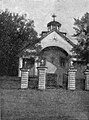 Kościół św. Michała Archanioła w Okołowie, ok. 1914 r. (nie istnieje)