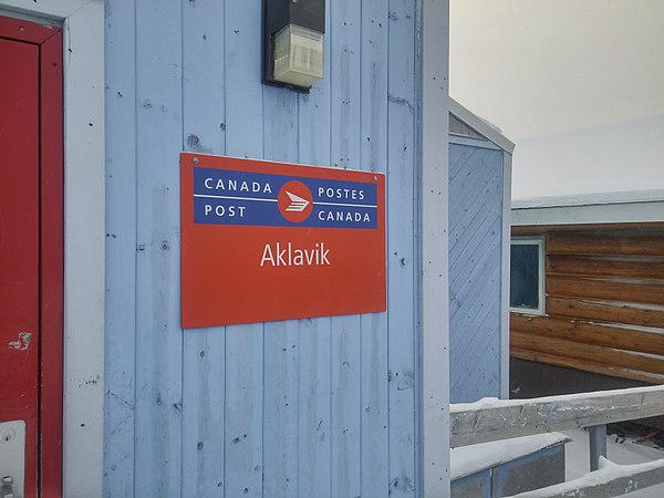 Canada Post office in Aklavik