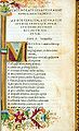 Page des Odes d'Horace, avec texte en italiques imitant la cursive (Venise, 1501) [exemplaire enluminé].