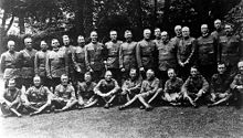 American Expeditionary Force Baker Mission.jpg
