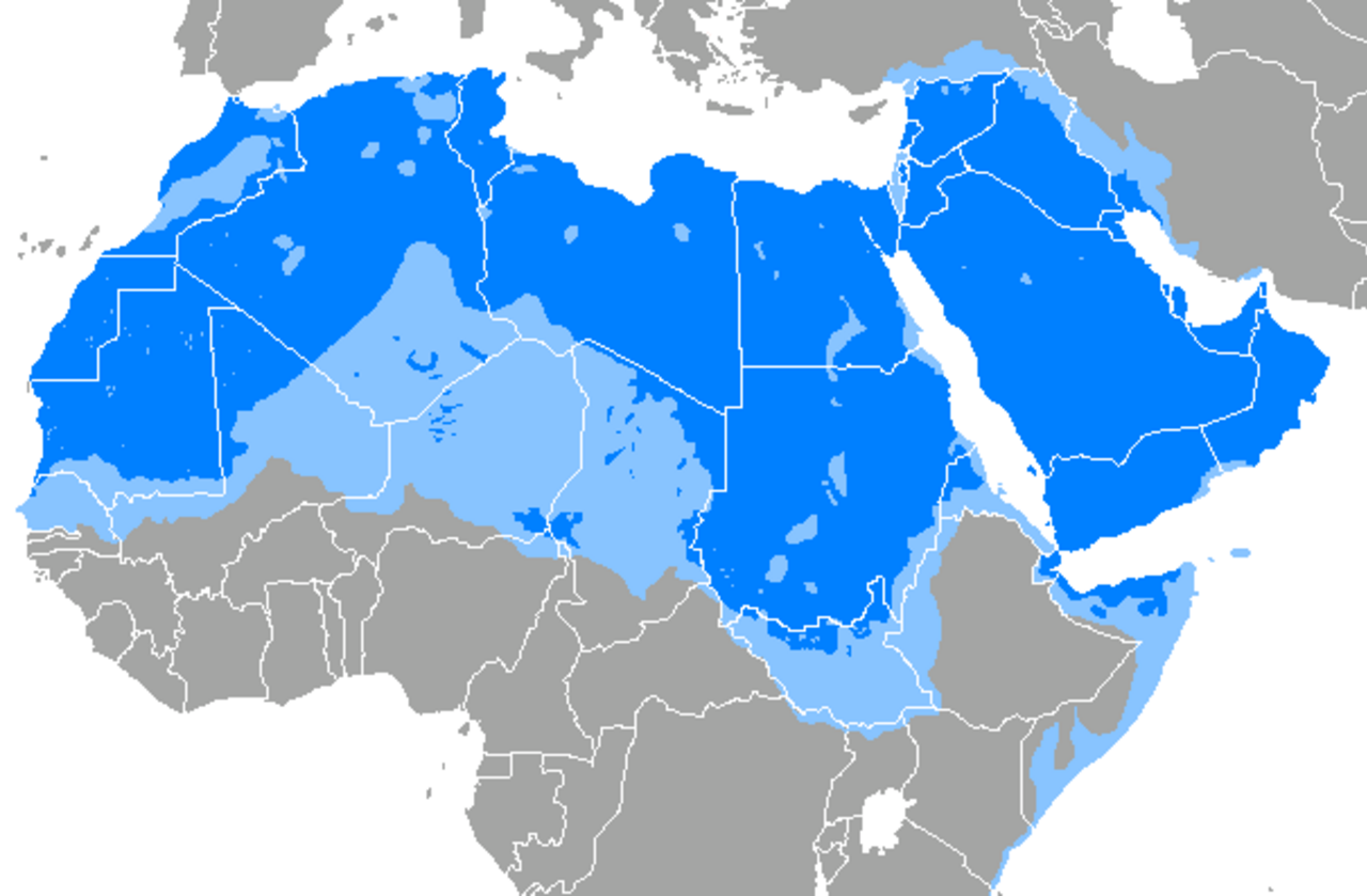 Арабский язык распространение. Диалекты арабского языка. Арабский язык география распространения.