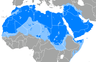 Carte de diffusion de l'arabe.