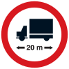 Argentina road sign R14.svg