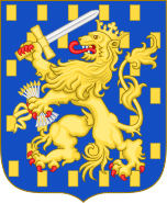 Arms of the Kingdom of the Netherlands