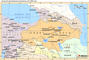 The Armenian Kingdom in 63-299 A.D., when it was a vassal of the Roman Empire Arsacid (Arshakouni) Armenia, 63-299 A.D..png