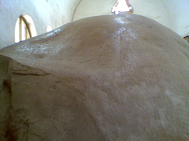 Ashoka's Major Rock Edict at Junagadh contains inscriptions by Ashoka (fourteen of the Edicts of Ashoka), Rudradaman I and Skandagupta.