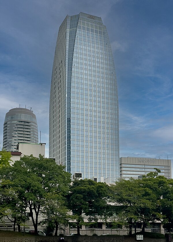 Headquarters at Atago Green Hills in Atago, Minato, Tokyo