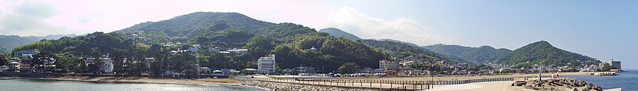 Atami page banner