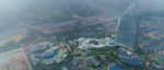 Atlantis Sanya Aerial.png