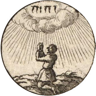 "Scripture...sets before us Christ alone as mediator, atoning sacrifice, high priest, and intercessor."--Augsburg Confession Art. XXI. AugsburgConfessionXXIOfTheWorshipoftheSaints.JPG